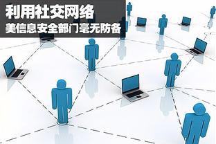 开云在线官方入口截图1